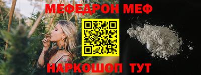 мдпв Малгобек