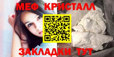 мдпв Малгобек
