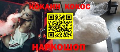 мдпв Малгобек