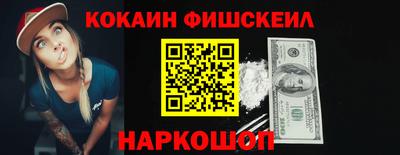 мдпв Малгобек