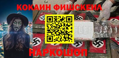 мдпв Малгобек