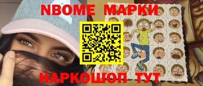 мдпв Малгобек