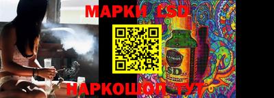мдпв Малгобек