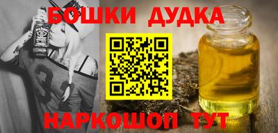 мдпв Малгобек
