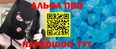 герыч Малоярославец
