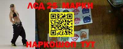 мдпв Малгобек