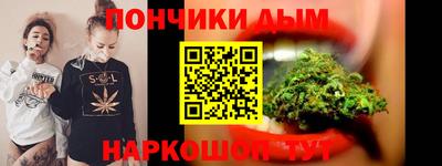 молекула духа Мариинск