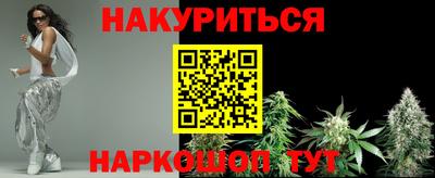 герыч Малоярославец