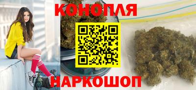 герыч Малоярославец
