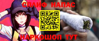 мдпв Малгобек