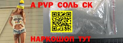 наркотики Ликино-Дулёво