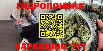 герыч Малоярославец