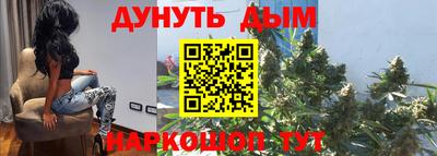 герыч Малоярославец