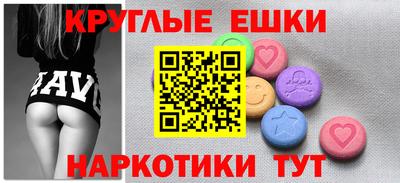 герыч Малоярославец
