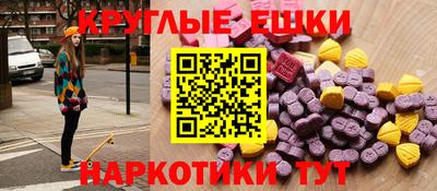 герыч Малоярославец