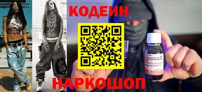 герыч Малоярославец