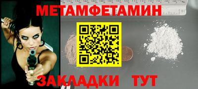 герыч Малоярославец