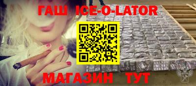 мдпв Малгобек