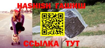 герыч Малоярославец