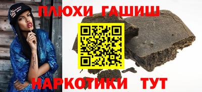 герыч Малоярославец