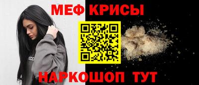 герыч Малоярославец